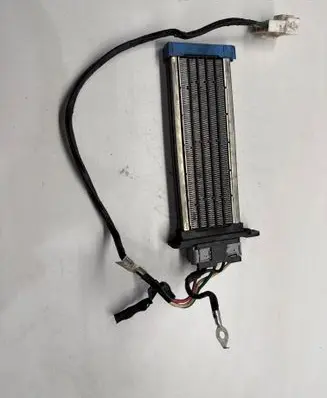 KIA Cerato Electric cabin heater radiator H309330010