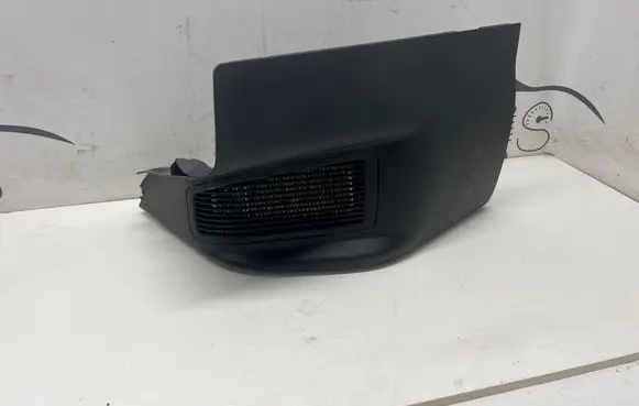 Toyota C-HR II Rear seat side bottom trim 76974F4060