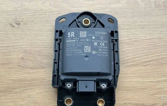 Blind spot module