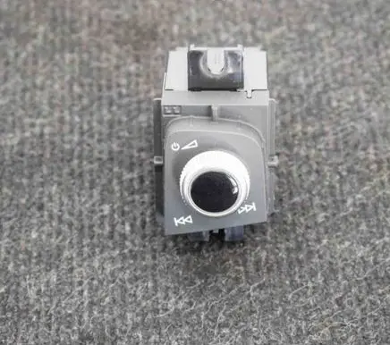 Audi A4 S4 B9 8W Sound control switch 8W1919616