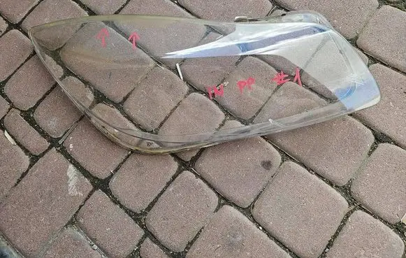Opel Insignia A Headlight lense OPELCZESCI.com-F21