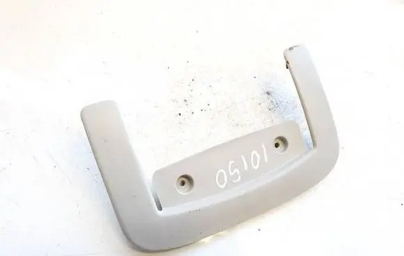 Citroen C5 Other interior part 9643303477