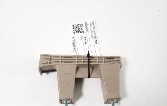 Hyundai Kona I Other front door trim element 82560J9000