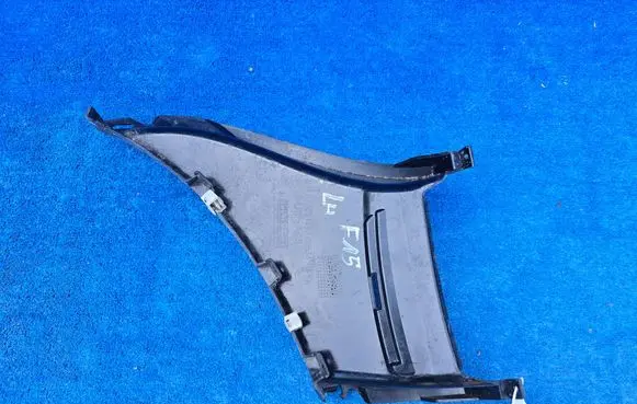 BMW X5 F15 Front bumper splitter molding 7303111