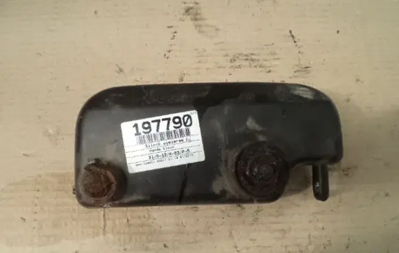 Honda Civic Rear window wiper motor