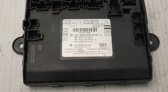 Mercedes-Benz S W221 Door control unit/module A2218704495
