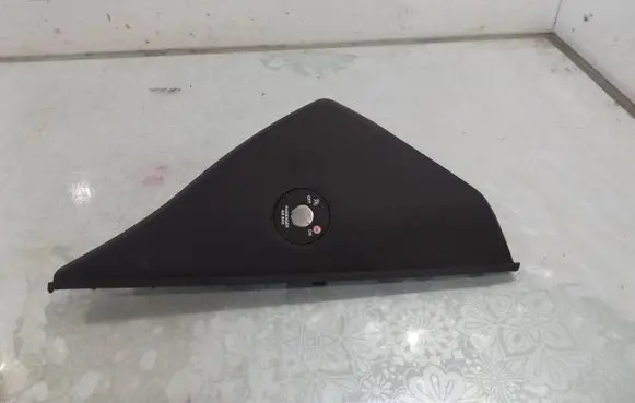 Hyundai i20 (GB IB) Seat heating switch