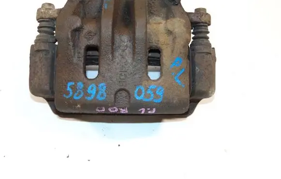 SsangYong Rodius Front brake caliper 4811021100