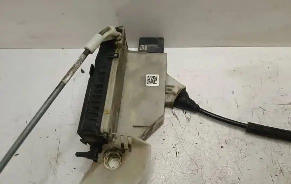 Citroen DS5 Front door lock