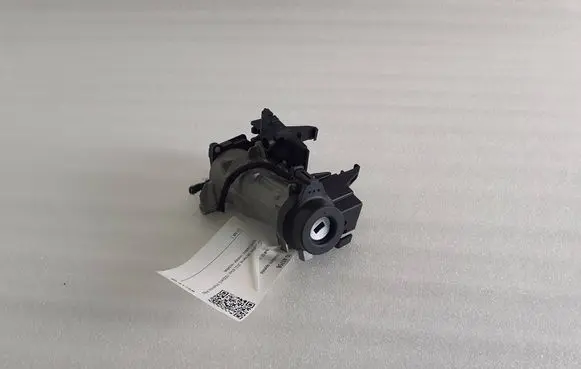 Audi Q2 - Ignition lock 1K0905851