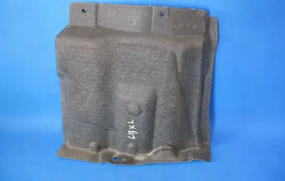 Lexus LBX Engine splash shield/under tray 51442-52260