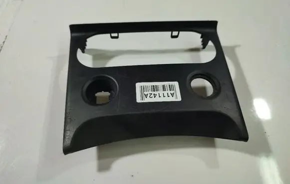 Nissan Qashqai Other interior part K77770