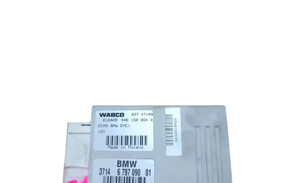 Suspension control unit/module