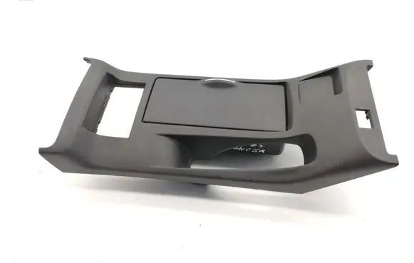 Mitsubishi Lancer Handbrake trim 8041A041ZZ