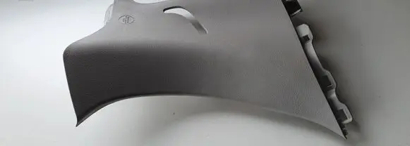 Toyota Yaris Seat belt trim 