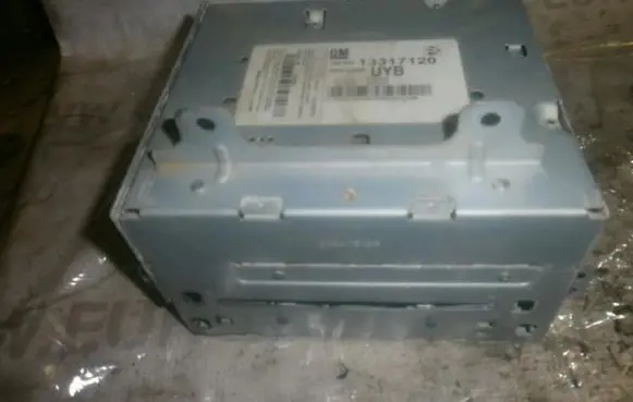 CD/DVD changer