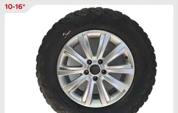 Volkswagen Amarok R18 alloy rim 2H0601025B