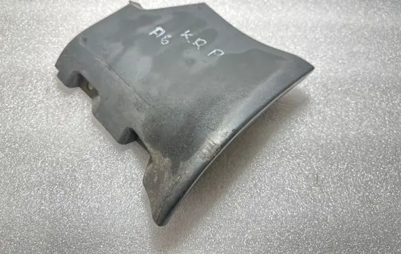Audi A4 S4 B6 8E 8H Side skirt rear trim 4B0853579