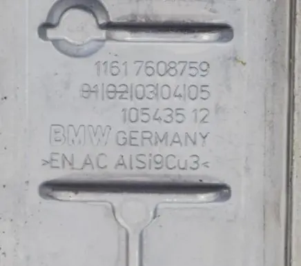 BMW X3 F25 Other engine bay part 7608759