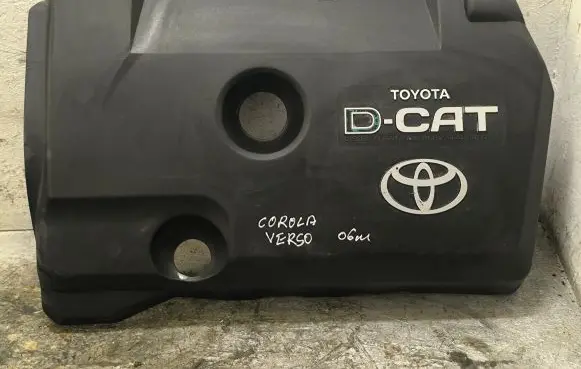 Toyota Corolla Verso E121 Engine cover (trim)