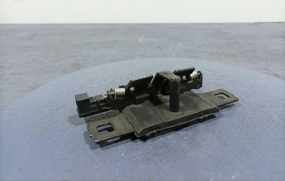 Tailgate/trunk/boot lock/catch/latch