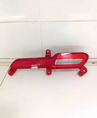 KIA Niro Tailgate rear/tail lights 92405G5000