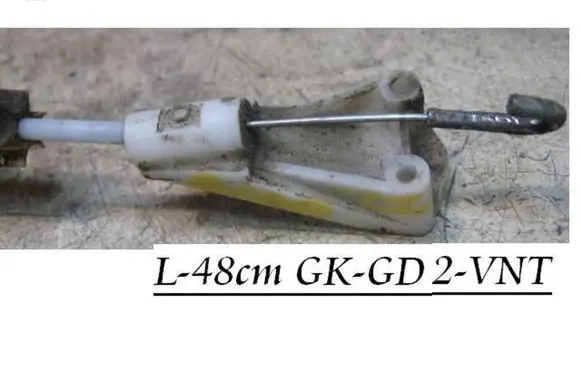 Rear door cable line