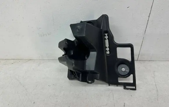 Peugeot 5008 III Rear bumper mounting bracket 9839894380 7511074