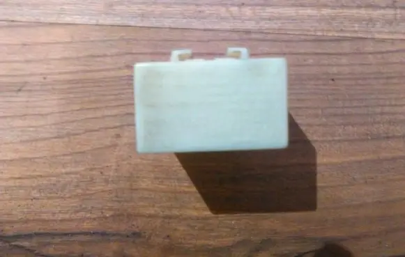 Mazda 323 Other relay 3211167320 3211-167-320