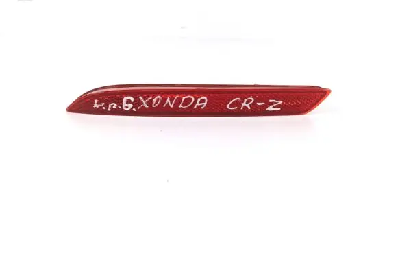 Rear tail light reflector
