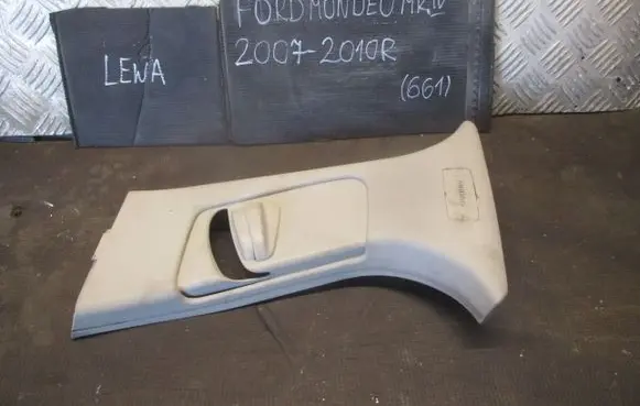 Ford Mondeo MK IV (C) pillar trim 
