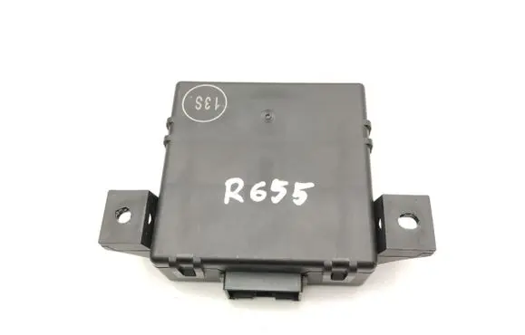 Porsche Panamera (970) Gateway control module 97061811515
