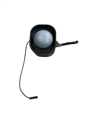 Mitsubishi L200 Alarm system siren 4B3865A4D