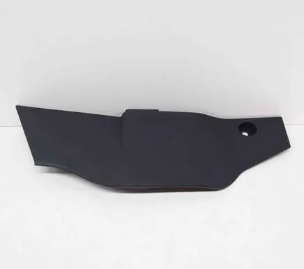 Nissan Leaf II (ZE1) Dashboard lower bottom trim panel 689R25SJ0B 689205SJ0B
