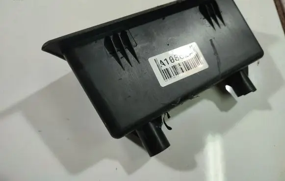 Glove box