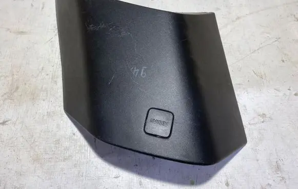 Land Rover Range Rover L405 (D)pillar trim (top) DK6231010AB