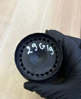 Mini One - Cooper Coupe R56 Alarm system siren 6970943