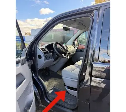 Volkswagen Multivan T5 Seat trim 7H0881577