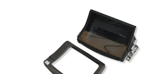 BMW 7 G70 Head up display screen 5A4BA62