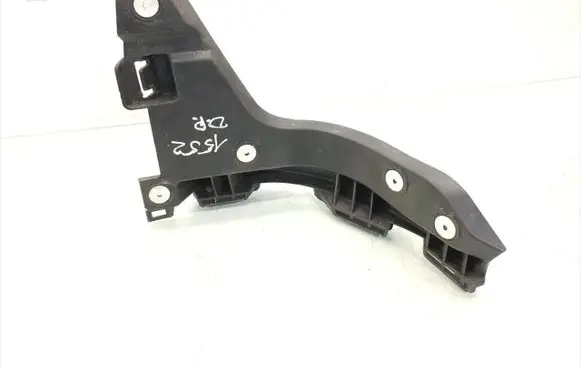 Opel Zafira C Rear bumper mounting bracket 13300744