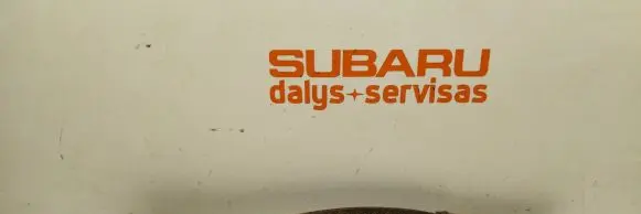 Subaru Legacy Rear upper control arm/wishbone