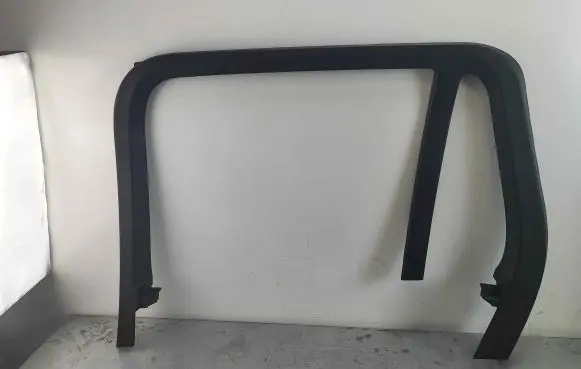Other front door trim element