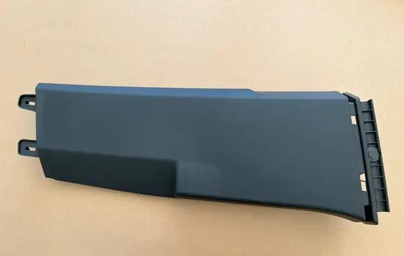 Volkswagen Tiguan (B) pillar trim (bottom) 5NA867292B