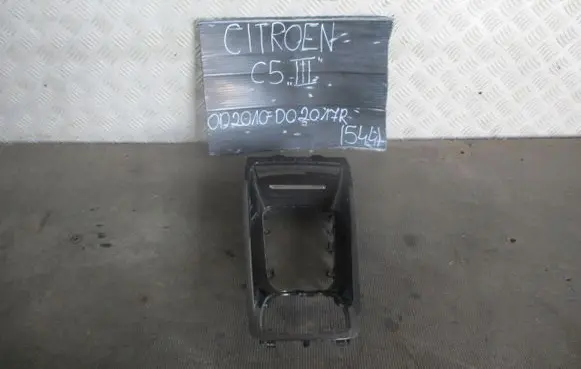 Citroen C5 Car ashtray 