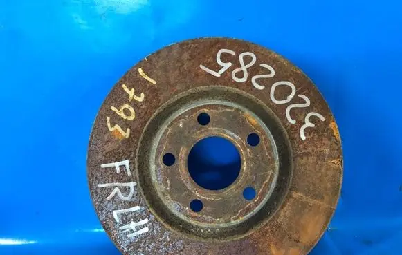 Lincoln MKZ II Front brake disc KS7Z1125B