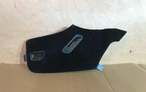 Citroen C6 Centre console side trim front 9644711977