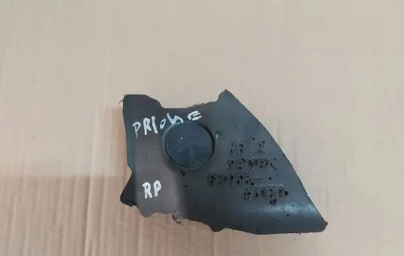 Toyota Prius Prime Dashboard 53155-47050