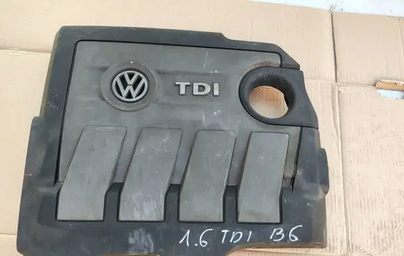 Engine cover (trim)
