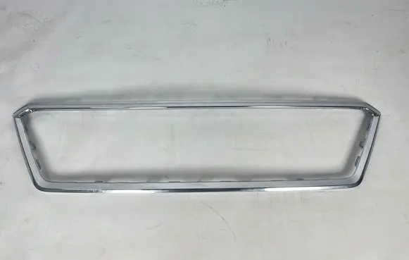 Seat Arona Front grill 6F9854643
