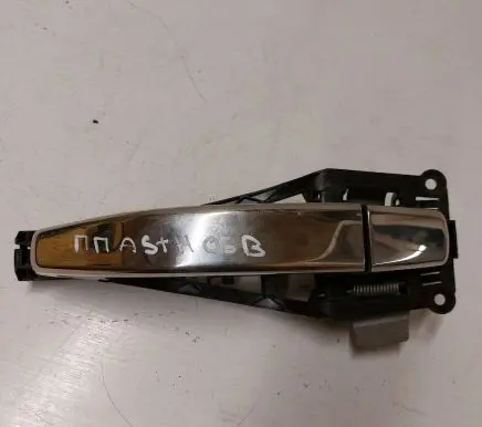 Opel Astra H Front door exterior handle